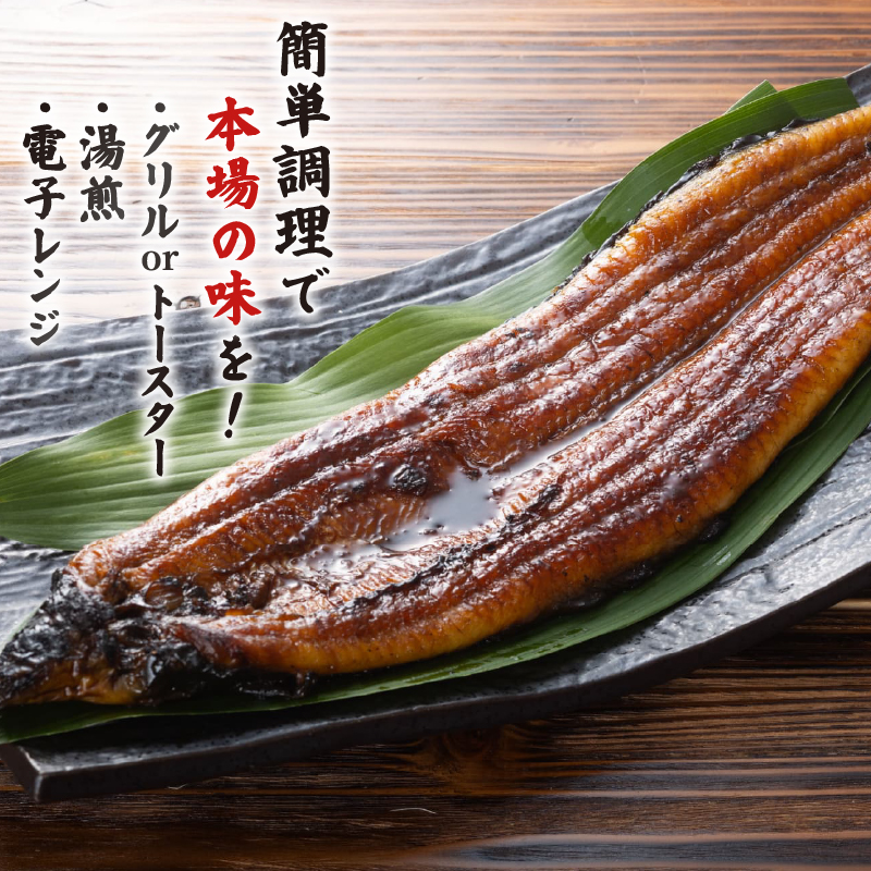 【通常用】【10回定期便】極上国産うなぎ四万十桜　蒲焼き約210g×5尾|うなぎ 鰻 蒲焼き 定期便 国産 四万十鰻 白焼き 調理済み タレ付き 頒布会 ギフト（お歳暮/お正月）高級 お取り寄せ グルメ 食べ比べ 冷凍 