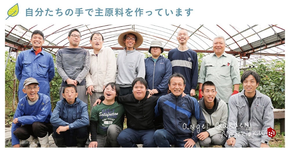 天然原料100％の天海のしずくオーガニック 化粧水 詰替え用 2本 | 化粧品 詰め替え オーガニック コスメ グアバ 美容 美肌 柚子 ゆず 自家栽培 びよう 人気 おすすめ 高知県 南国市