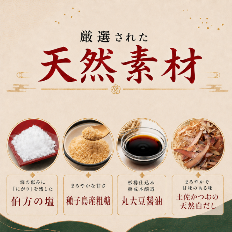 ã12åå®æäŸ¿ã æææµ·ç£ å³ã®ã ç¹éž 240æ (80æÃ3å) | Home Pack ãã岩 ãããã æææµ·è å³ä»æµ·è 峿µ·è æµ·è ã®ã ããª æ©æã¿ é«çŽ åœç£åæ ãã«ãã åŒåœ NORI nori é£ã¹ãã çŸå³ãã ããã æ£è çŸå³ããæµ·è äººæ°æµ·è å®æäŸ¿ äŸ¿å© äººæ°ã®ã äººæ° çŸå³ããã®ã ãã岩海è é«ç¥ç ååœåž