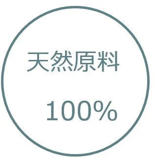 天然原料100％の天海のしずくオーガニックコスメ 3点セットA | 化粧品 化粧水 美容液 ホイップ ソープ オーガニック コスメ グアバ 美容 美肌 柚子 ゆず 自家栽培 びよう 詰め合わせ 人気 おすすめ 高知県 南国市