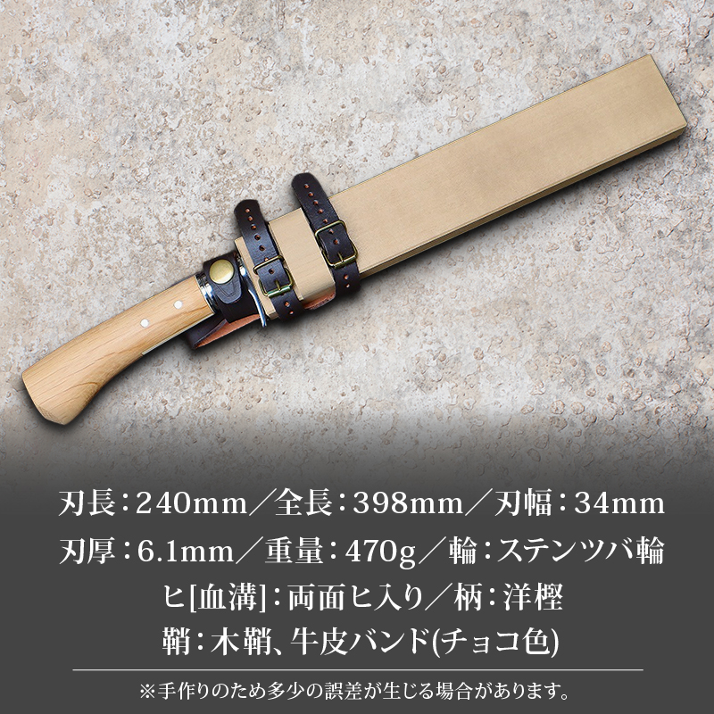 æ¶ä¹äœ åäœç©çå£é 240 äž¡é¢ãå
¥ | ãã€ã ãã£ã³ã ã¢ãŠãã㢠æåç© åäœ é å£é ãªã è·äºº å±±æ ç©ç ç åç© èªå²ã ãã³ãã¡ã€ã é£ã äŒçµ± å·¥èž é«ç¥ç ååœåž