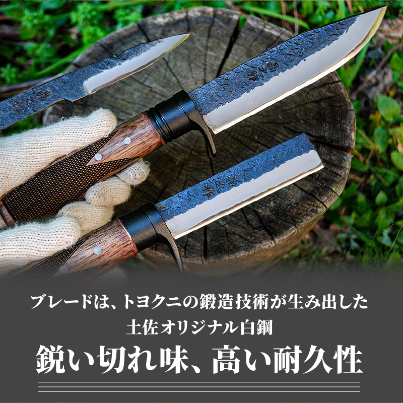 åäœé æ¬æ Œ3æ¬ã»ãã 山人ver.ïŒ | ãã€ã ãã£ã³ã ã¢ãŠãã㢠æåç© åäœ é å£é ãªã è·äºº å±±æ ç©ç ç åç© èªå²ã ãã³ãã¡ã€ã é£ã äŒçµ± å·¥èž é«ç¥ç ååœåž