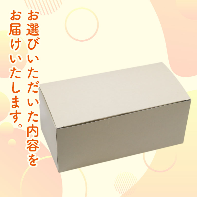 ããéŠãäžæè°ãªåµã®ããã¬ãŒã ããã㟠5åå
¥ | ããã㟠çŒãèå ãèå ããã å®¶åºçš ã®ãã å
è£
ã¹ã€ãŒã ãã æå äººæ° ãããã ããŸã åµ é«ç¥ç ååœåž