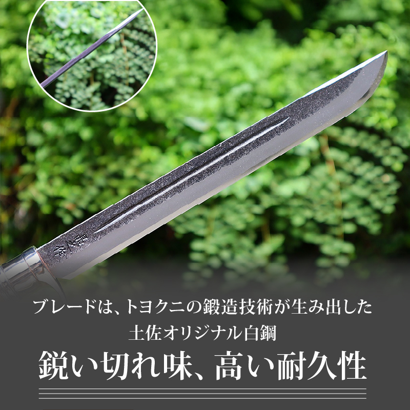 æ¶ä¹äœ ç©çå300 å±±æ¡æ äž¡é¢ãå
¥ | ãã€ã ãã£ã³ã ã¢ãŠãã㢠æåç© åäœ é å£é ãªã è·äºº å±±æ ç©ç ç åç© èªå²ã ãã³ãã¡ã€ã é£ã äŒçµ± å·¥èž é«ç¥ç ååœåž