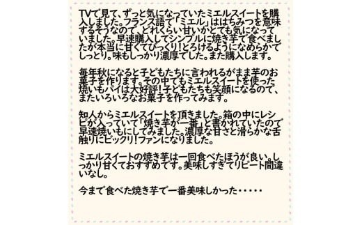 ãæ°èçºééå§ã ãèš³ãããããšã«ã¹ã€ãŒã 5ãã ãµããã€ã¢ è ãã ããšã«ã¹ã£ãŒã ãã〠ã¹ã€ãŒã ãã倩 è倩 çŒãè çŒãã çŒè ãããã é«ç¥ç ååœåž