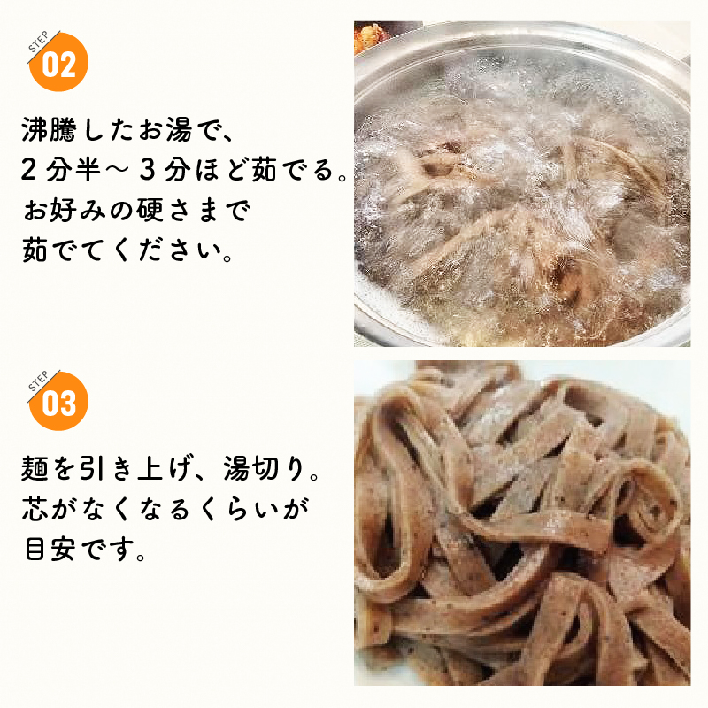 有機グアバ農園のグルテンフリー玄米パスタ麺 100g×18袋セット【グルテン フリー ダイエット 健康 食品 人気 おすすめ 高知県 南国市】