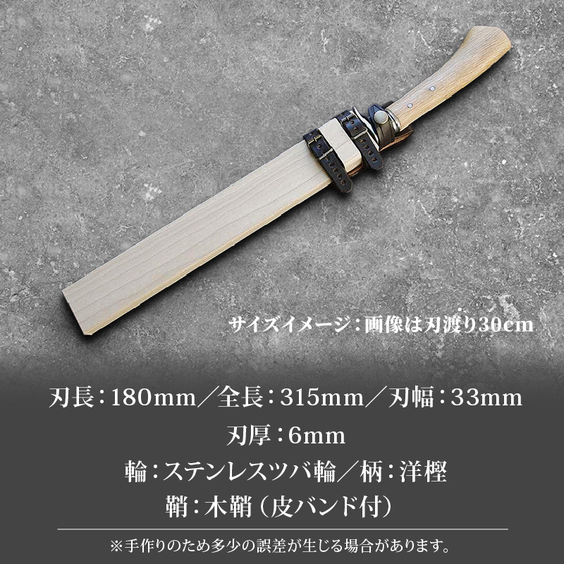 æ¶ä¹äœ åäœé æå®³é§é€é 180 äž¡å çœéŒ æš«æ | ãã€ã ãã£ã³ã ã¢ãŠãã㢠æåç© åäœ é å£é ãªã è·äºº å±±æ ç©ç ç åç© èªå²ã ãã³ãã¡ã€ã é£ã äŒçµ± å·¥èž é«ç¥ç ååœåž