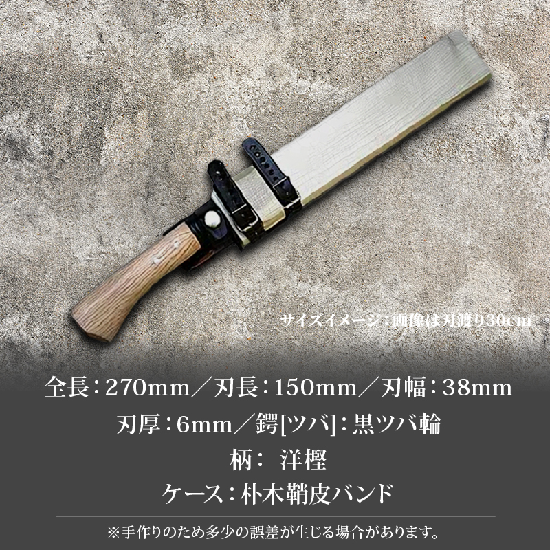 竹å²éåŒå 150 äž¡å | ãã€ã ãã£ã³ã ã¢ãŠãã㢠æåç© åäœ é å£é ãªã è·äºº å±±æ ç©ç ç åç© èªå²ã ãã³ãã¡ã€ã é£ã äŒçµ± å·¥èž é«ç¥ç ååœåž