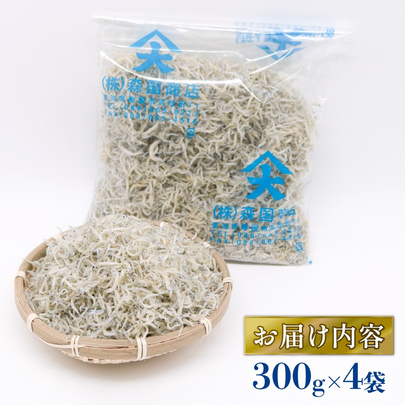 ãå®æäŸ¿12åã也ç¥ã¡ãããããã(äžå¹²ã¡ããã) 1.2kg | å®æäŸ¿ ä¹Ÿç¥ ã¡ããã ããã äžå¹² 也ç¥ã¡ããã å¹²ç© ããã å·åé
é ãåãå¯ã åœç£ ããã ã飯ã®ãäŸ ã°ã«ã¡ é£å éä» å°é æµ·é®® ããã é°¯ ãã€ãŸã¿ ãµããã ããã€ äººæ° ãµãããšçŽçšããã ç£å°çŽé é«ç¥ç ååœåž