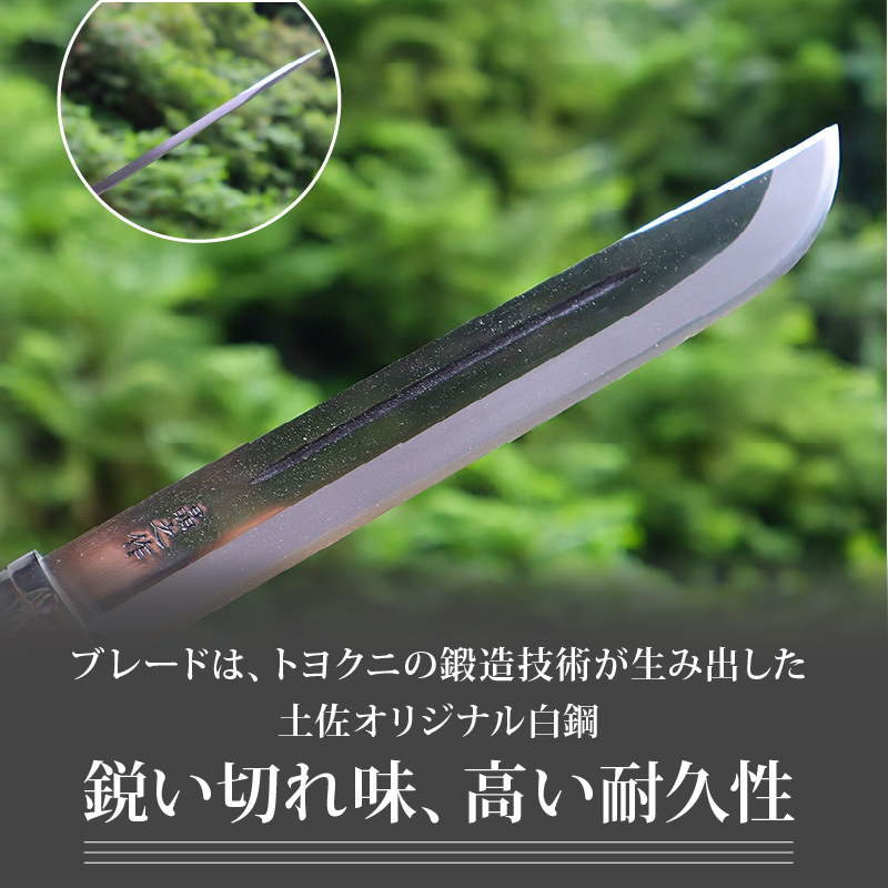 æ¶ä¹äœ åäœç©çå£é 240 äž¡é¢ãå
¥ | ãã€ã ãã£ã³ã ã¢ãŠãã㢠æåç© åäœ é å£é ãªã è·äºº å±±æ ç©ç ç åç© èªå²ã ãã³ãã¡ã€ã é£ã äŒçµ± å·¥èž é«ç¥ç ååœåž