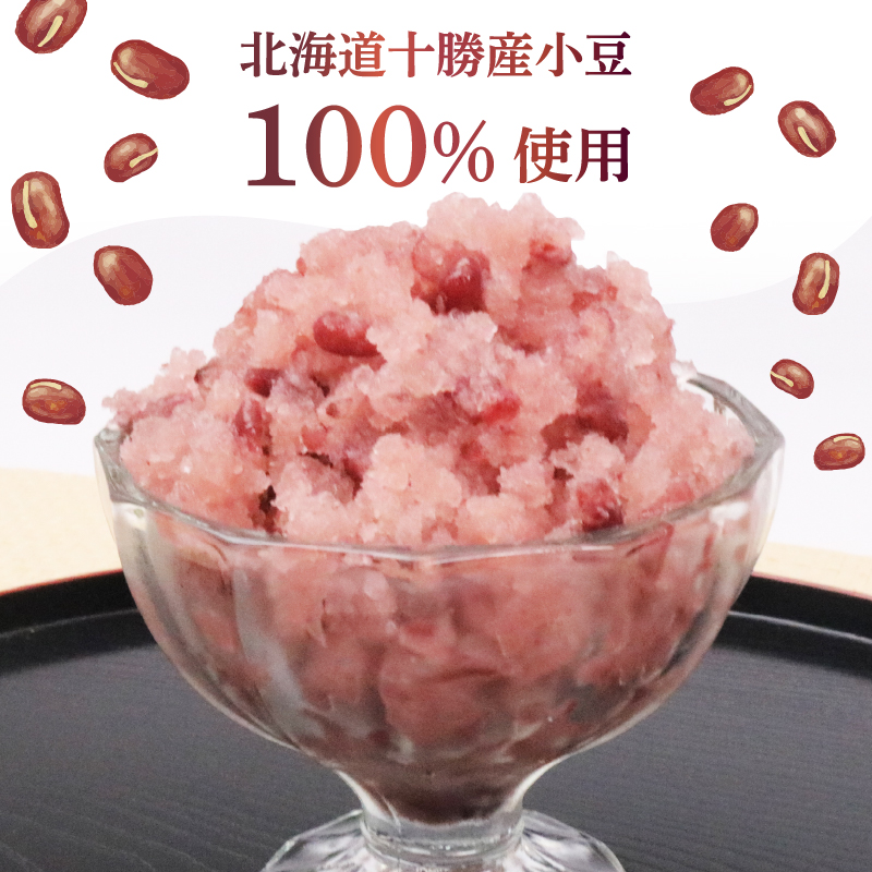 縺九″豌キ 蛹玲オキ縺ゅ★縺150ml笨18蛟