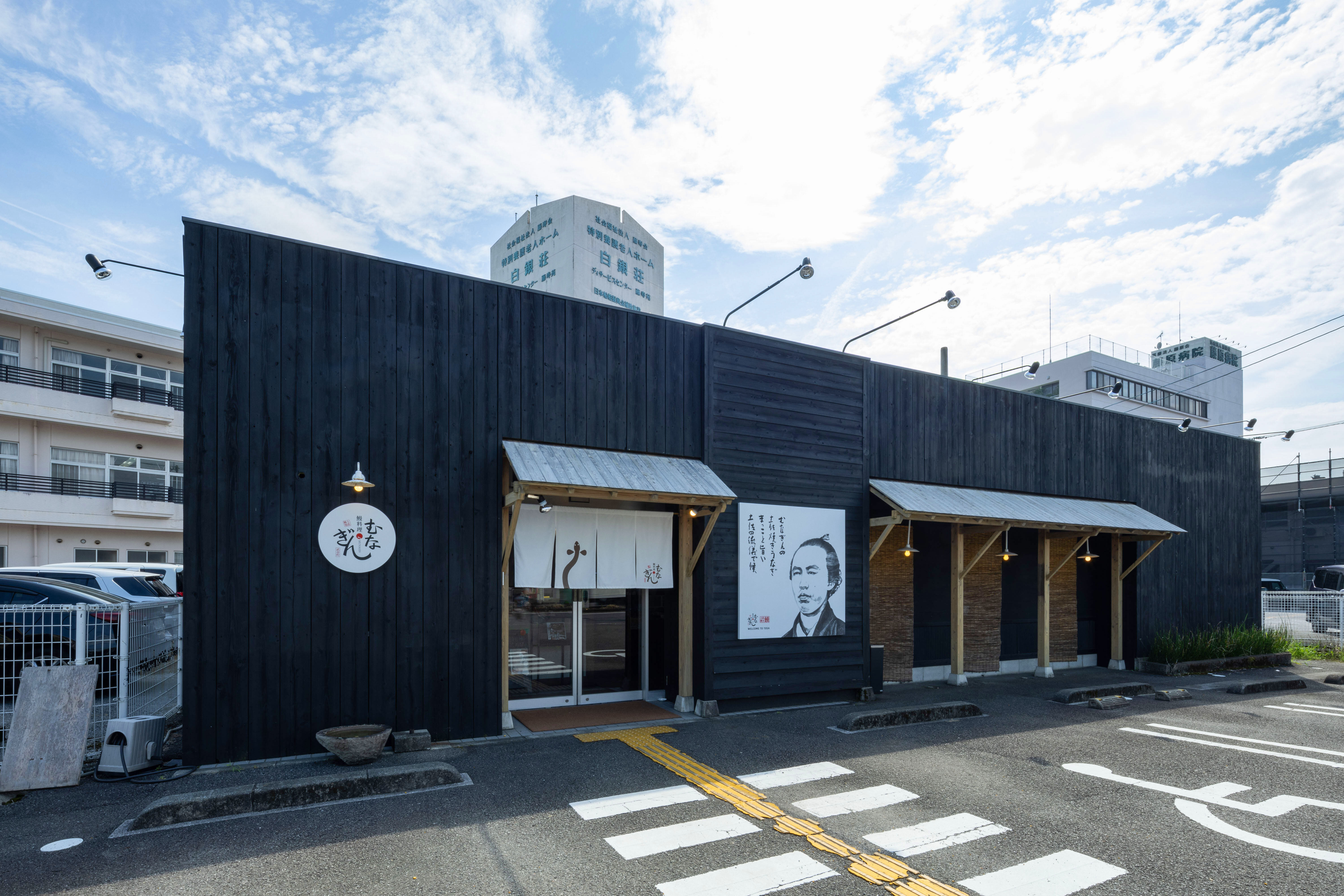 うなぎ蒲焼 約170g×2尾 高知県産 最高品質 合計約340g たれ 山椒 国産 鰻 かば焼 土佐焼 うな丼 うな重 高知県 南国市