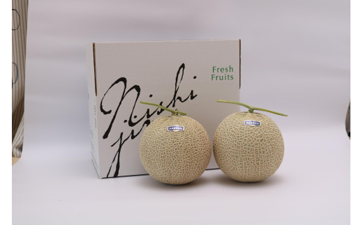 高知県南国市産／贈答用マスクメロン（4個）【メロン フルーツ くだもの デザート 高評価 厳選 高級 ギフト 贈り物 人気 おすすめ】【メロン マスクメロン フルーツ 果物 くだもの 食品 デザート 高評価 厳選 高級 ギフト 贈り物 人気 おすすめ 】