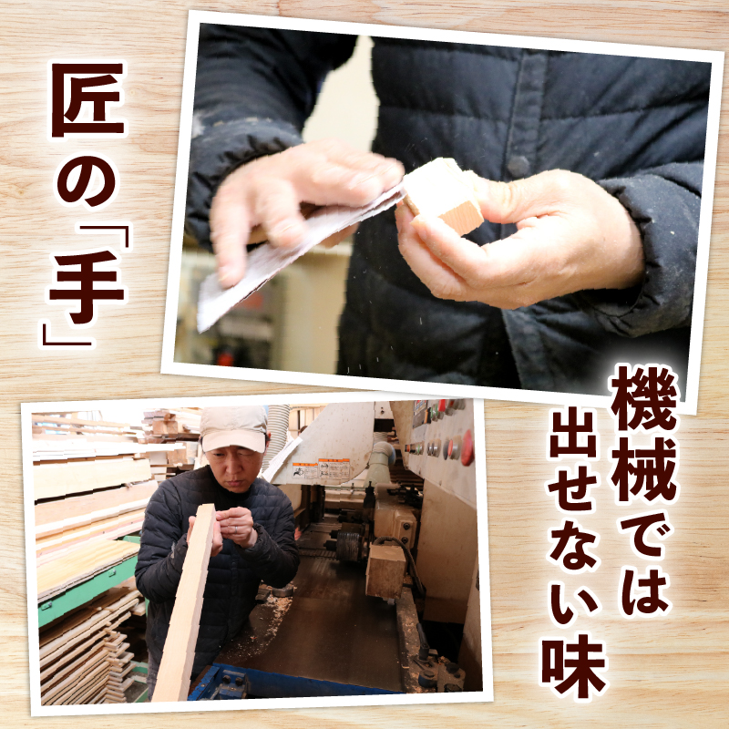 ãŠãããã¶ã€ã³è³åè³ïŒãmekikinokiã | ç¥è² æšè² ç©å
· ãã©ã ããã¡ã åã©ã ããŸãŸããš ã€ã¿ã ãã©ã³ã¹ ç©ã¿æš æš ç¥è² æšã®ããã¡ã ãŸãŸããšã»ãã ç®å©ãã®æš ã€ã³ããªã¢ æºæžæšæå·¥æ¥ é«ç¥ç ååœåž