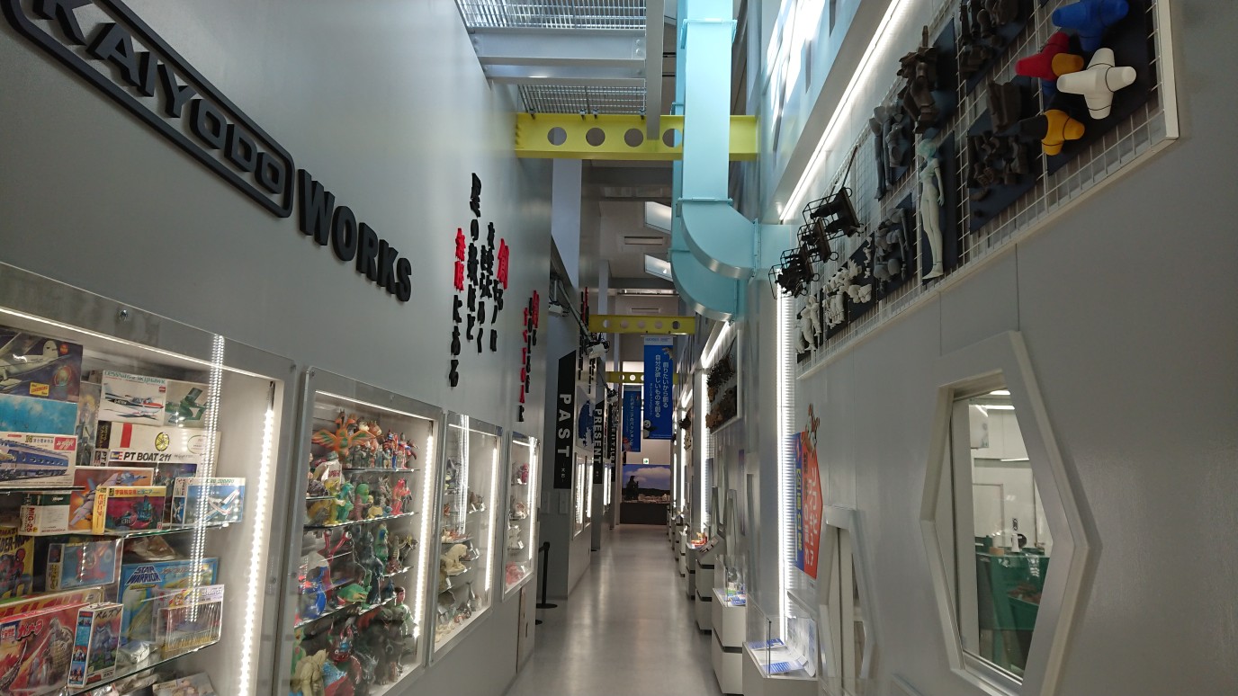 南国市観光大使 三山ひろし フィギュア