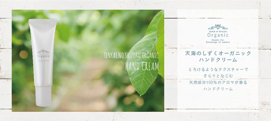 倩ç¶åæ100ïŒ
ã®å€©æµ·ã®ããããªãŒã¬ãã㯠ãã³ãã¯ãªãŒã 30gÃ2æ¬ | åç²§å ã¯ãªãŒã ã¢ãã ä¿æ¹¿ 最ã ãªãŒã¬ãã㯠ã³ã¹ã¡ ã°ã¢ã çŸå®¹ èªå®¶æ œå¹ ã³ãã äººæ° ãããã é«ç¥ç ååœåž