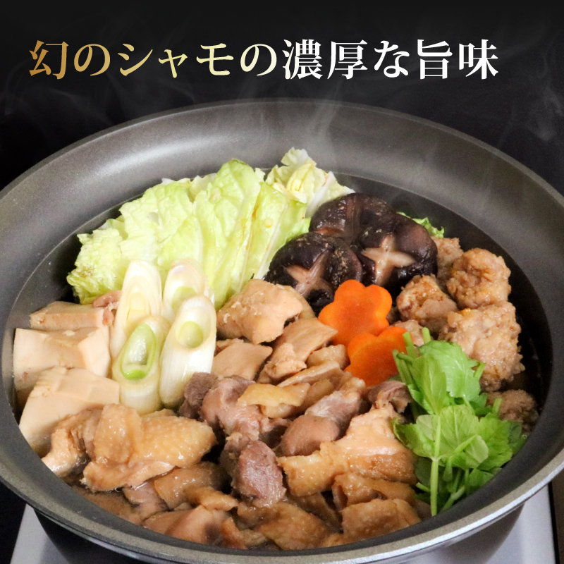 ãããã±ã³ã«ã·ã£ã¢ããçŒãã»ãã 4人å ããçŒã é éã»ãã ãé ã®ãã å·å ããã ã·ã£ã¢ è»é¶ åœç£é¶è ããã³ ãšãã«ã é¶è åœç£é¶