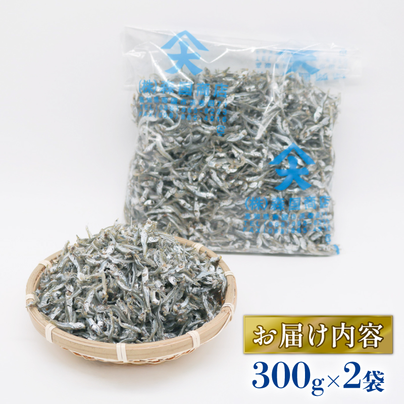 å°å¹³ã«ãšãª 600g | å°å¹³ ãã¹ã ã«ãšãª ã³ãã© ãããã¡ããã å¹²ç© ããã å°åã å·åé
é ãåãå¯ã åœç£ ããã ããã ã飯ã®ãäŸ ããã å å·¥å æµ·ã®å¹ž ã°ã«ã¡ é£å éä» å°é æµ·é®® ããã é°¯ ãã€ãŸã¿ ãµããã ãã〠é
å
± ã«ã«ã·ãŠã äººæ° ãµãããšçŽçšããã å£ç¯éå® æééå® ç£å°çŽé é«ç¥ç ååœåž