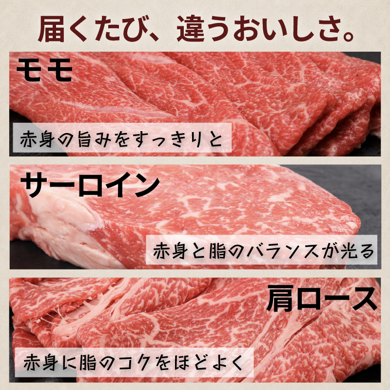 ã3å å®æäŸ¿ã åäœ ãããã èµ€ç 赀身 èŽ
æ²¢ é£ã¹æ¯ã¹ 3çš® 1.2kg | åç ããç ã¢ã«ãŠã· çè åžå° ãã©ã³ã åœç£ ãã¬ãŒã³ã ã®ãã å·å èŽç é«ç¥ç ååœåž