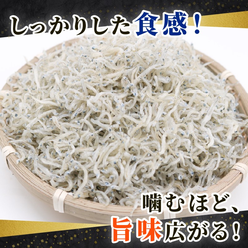 ãå®æäŸ¿6åã也ç¥ã¡ãããããã(äžå¹²ã¡ããã) 300g | å®æäŸ¿ ä¹Ÿç¥ ã¡ããã ããã äžå¹² 也ç¥ã¡ããã å¹²ç© ããã å·åé
é ãåãå¯ã åœç£ ããã ã飯ã®ãäŸ ã°ã«ã¡ é
å
± é£å éä» å°é æµ·é®® ããã é°¯ ãã€ãŸã¿ ãµããã ããã€ äººæ° ãµãããšçŽçšããã ç£å°çŽé é«ç¥ç ååœåž