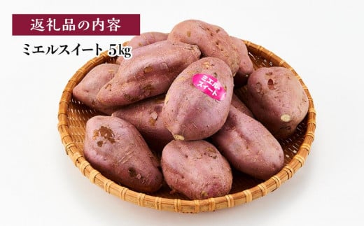 ãæ°èçºééå§ã ããšã«ã¹ã€ãŒã 5ãã ãµããã€ã¢ è ãã ããšã«ã¹ã£ãŒã ãã〠ã¹ã€ãŒã ãã倩 è倩 çŒãè çŒãã çŒè ãããã é«ç¥ç ååœåž