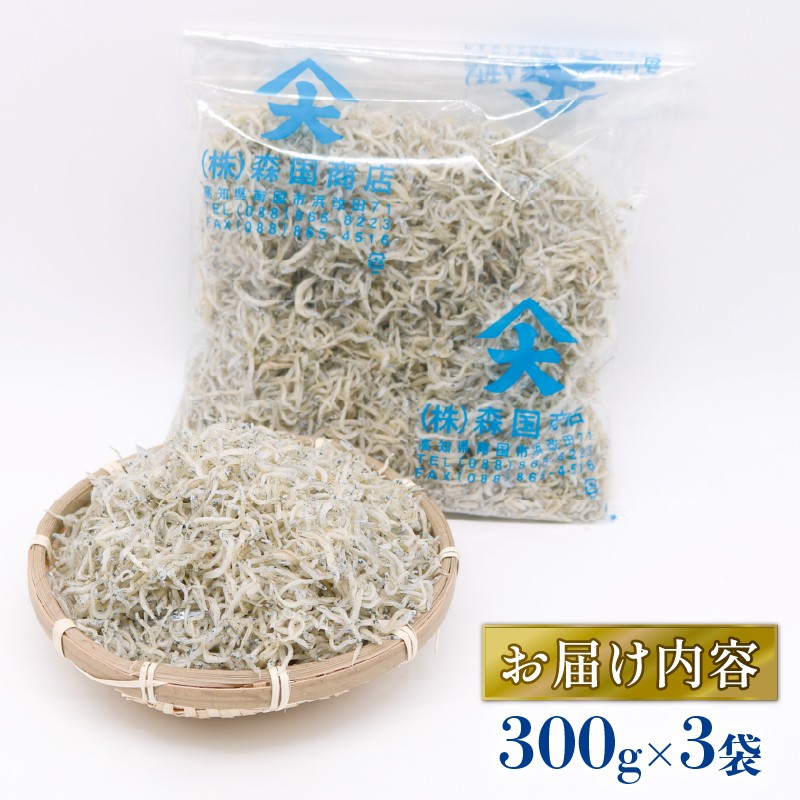 ãå®æäŸ¿3åã也ç¥ã¡ãããããã(äžå¹²ã¡ããã) 900g | å®æäŸ¿ ä¹Ÿç¥ ã¡ããã ããã äžå¹² 也ç¥ã¡ããã å¹²ç© ããã å·åé
é ãåãå¯ã åœç£ ããã ã飯ã®ãäŸ ã°ã«ã¡ é£å éä» å°é æµ·é®® ããã é°¯ ãã€ãŸã¿ ãµããã ããã€ äººæ° ãµãããšçŽçšããã ç£å°çŽé é«ç¥ç ååœåž