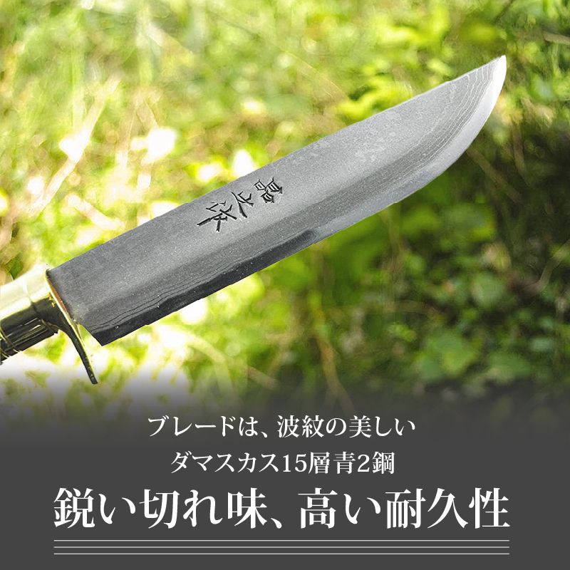 åäœé ããã¹ã«ã¹å±±éé å±±æ¡ãã§ãã«ãŒæ ã±ãŒã¹ æšé | ãã€ã ãã£ã³ã ã¢ãŠãã㢠æåç© åäœ é å£é ãªã è·äºº å±±æ ç©ç ç åç© èªå²ã ãã³ãã¡ã€ã é£ã äŒçµ± å·¥èž é«ç¥ç ååœåž