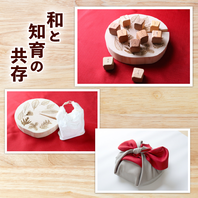 ãŠãããã¶ã€ã³è³åè³ïŒãmekikinokiã | ç¥è² æšè² ç©å
· ãã©ã ããã¡ã åã©ã ããŸãŸããš ã€ã¿ã ãã©ã³ã¹ ç©ã¿æš æš ç¥è² æšã®ããã¡ã ãŸãŸããšã»ãã ç®å©ãã®æš ã€ã³ããªã¢ æºæžæšæå·¥æ¥ é«ç¥ç ååœåž