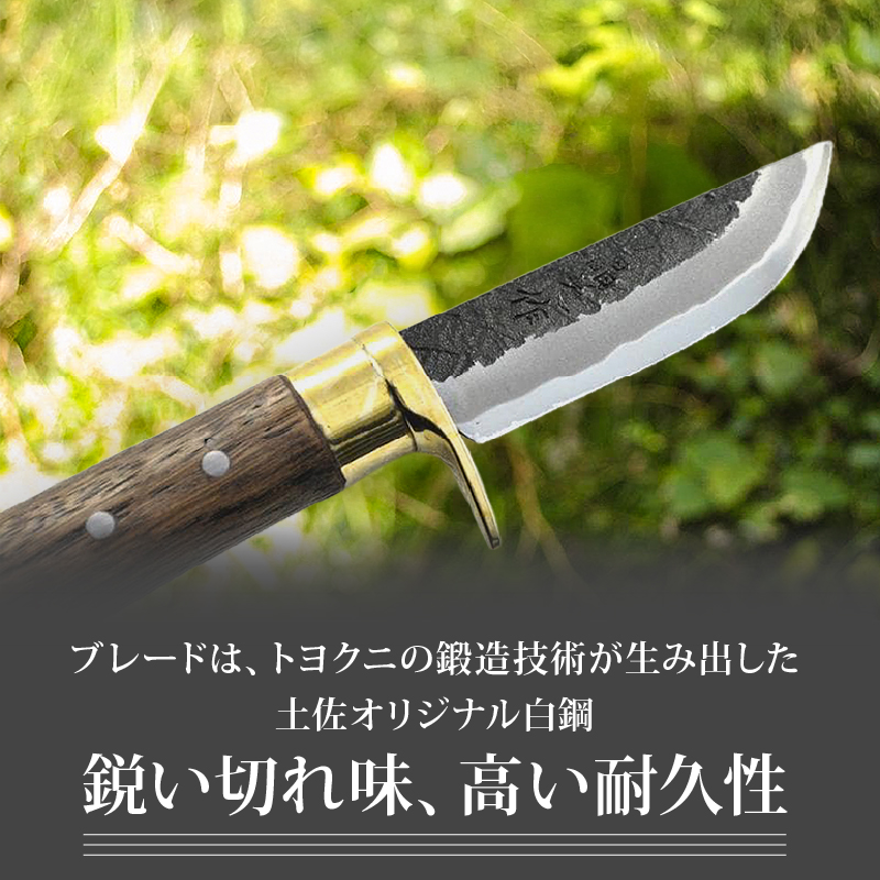 åäœé è±å±±éé 80 çé®ãã茪 åäœãªãªãžãã«çœéŒ | ãã€ã ãã£ã³ã ã¢ãŠãã㢠æåç© åäœ é å£é ãªã è·äºº å±±æ ç©ç ç åç© èªå²ã ãã³ãã¡ã€ã é£ã äŒçµ± å·¥èž é«ç¥ç ååœåž