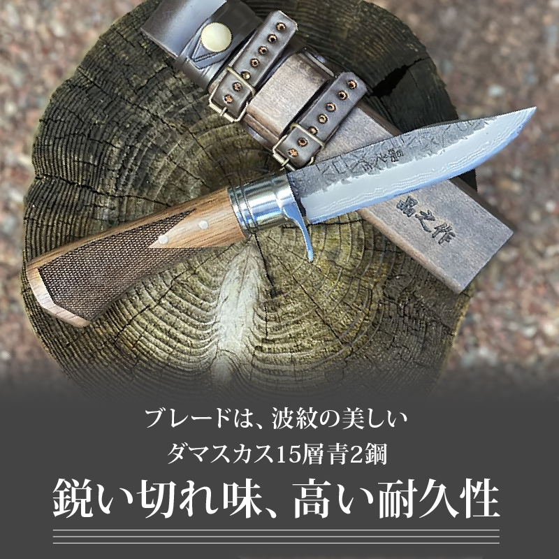 åäœã¢ãŠããã¢å£é ããã¹ã«ã¹15å±€é2éŒ é»æ§ç® ã¹ãã³ãã茪 ãã§ãã«ãŒæ | ãã€ã ãã£ã³ã ã¢ãŠãã㢠æåç© åäœ é å£é ãªã è·äºº å±±æ ç©ç ç åç© èªå²ã ãã³ãã¡ã€ã é£ã äŒçµ± å·¥èž é«ç¥ç ååœåž