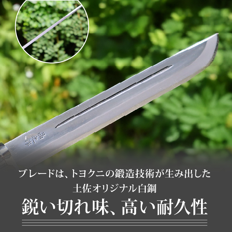 æ¶ä¹äœ åäœç©çå£é 270 äž¡é¢ãå
¥ | ãã€ã ãã£ã³ã ã¢ãŠãã㢠æåç© åäœ é å£é ãªã è·äºº å±±æ ç©ç ç åç© èªå²ã ãã³ãã¡ã€ã é£ã äŒçµ± å·¥èž é«ç¥ç ååœåž