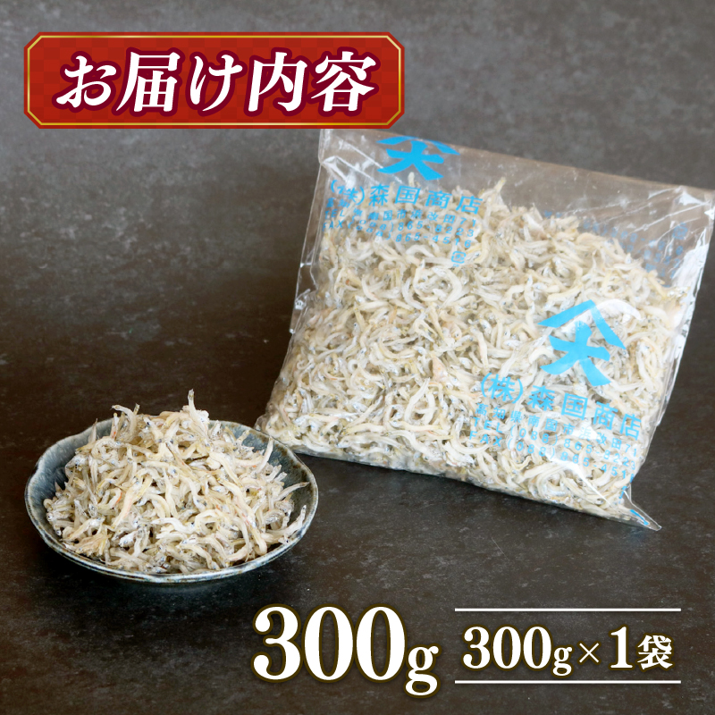 åäœæ¹Ÿ ãããããã 300g å°åã å·åé
é ãåãå¯ã åœç£ ããã ããªã¡ã³ãžã£ã³ æµ·é®® ã¡ãããããã é«ç¥ç ååœåž