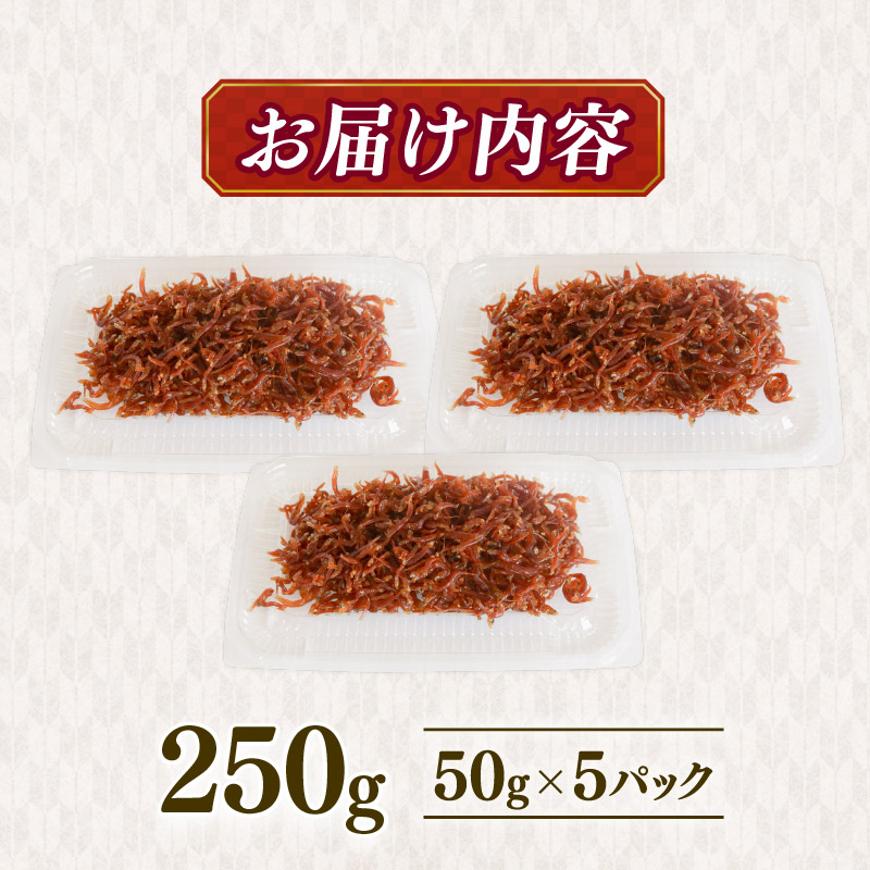ãå®æäŸ¿3åãåäœããã äœç
® 250g å°åã å·åé
é åœç£ ããã æ£è ãç±³ ã«åã éä» å°é é®®é æµ·é®® ã¡ãããããã ãã€ãŸã¿ ç£å°çŽé