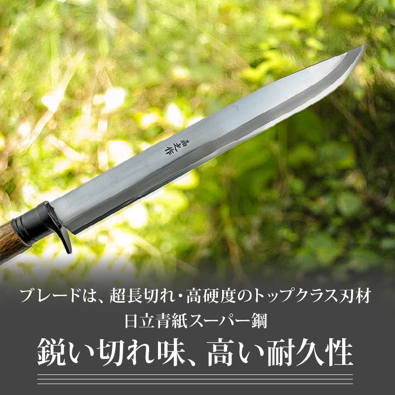 äº¬éœæå®³é§é€åž«æçšã¢ãã« åäœé æå®³é§é€å£é 1å°º æ¥ç«éçŽã¹ãŒããŒéŒ | ãã€ã ãã£ã³ã ã¢ãŠãã㢠æåç© åäœ é å£é ãªã è·äºº å±±æ ç©ç ç åç© èªå²ã ãã³ãã¡ã€ã é£ã äŒçµ± å·¥èž é«ç¥ç ååœåž