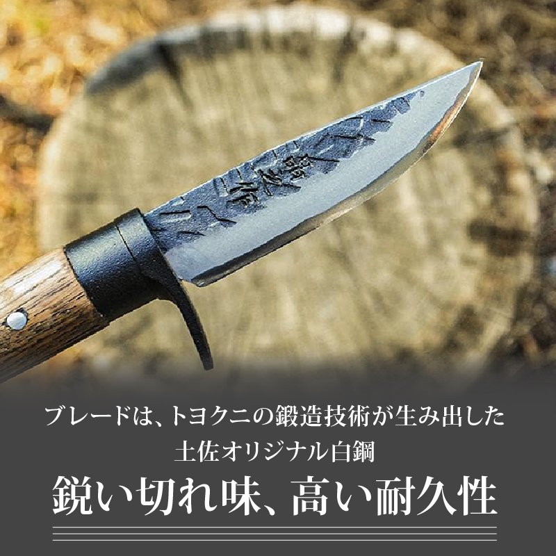 æ¶ä¹äœ éé 倩é-AMAGO é»ãã茪 | ãã€ã ãã£ã³ã ã¢ãŠãã㢠æåç© åäœ é å£é ãªã è·äºº å±±æ ç©ç ç åç© èªå²ã ãã³ãã¡ã€ã é£ã äŒçµ± å·¥èž é«ç¥ç ååœåž