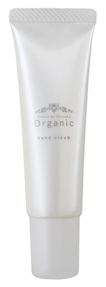 倩ç¶åæ100ïŒ
ã®å€©æµ·ã®ããããªãŒã¬ãã㯠ãã³ãã¯ãªãŒã 30gÃ2æ¬ | åç²§å ã¯ãªãŒã ã¢ãã ä¿æ¹¿ 最ã ãªãŒã¬ãã㯠ã³ã¹ã¡ ã°ã¢ã çŸå®¹ èªå®¶æ œå¹ ã³ãã äººæ° ãããã é«ç¥ç ååœåž