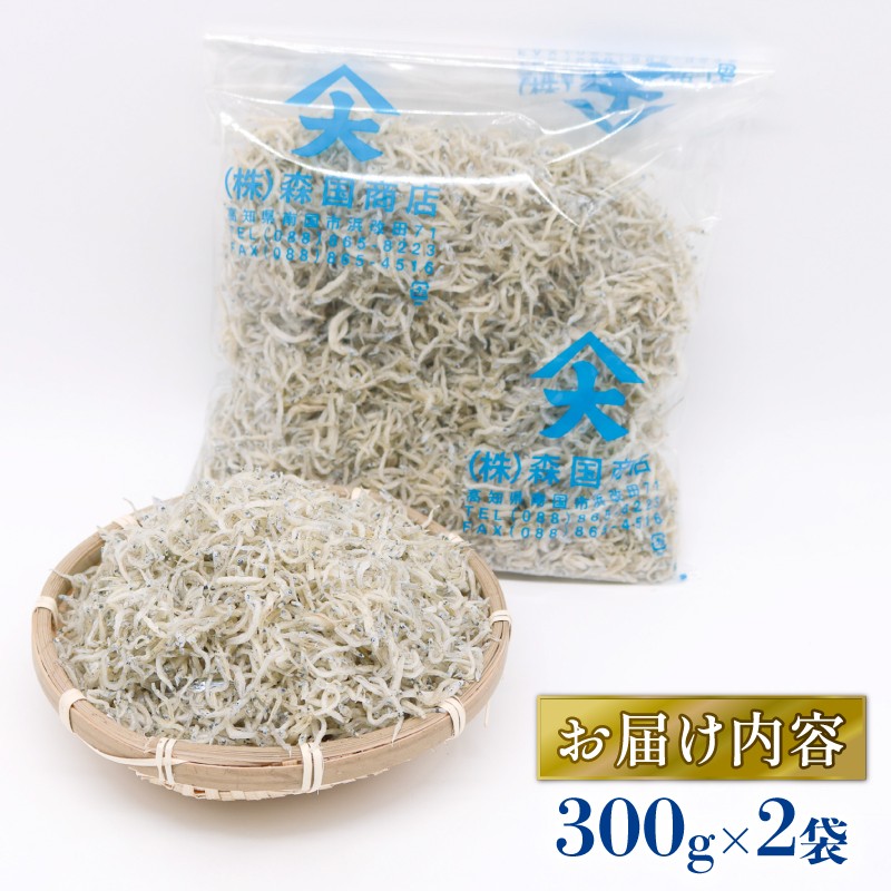 ãå®æäŸ¿12åã也ç¥ã¡ãããããã(äžå¹²ã¡ããã) 600g | å®æäŸ¿ ä¹Ÿç¥ ã¡ããã ããã äžå¹² 也ç¥ã¡ããã å¹²ç© ããã å·åé
é ãåãå¯ã åœç£ ããã ã飯ã®ãäŸ ã°ã«ã¡ é£å éä» å°é æµ·é®® ããã é°¯ ãã€ãŸã¿ ãµããã ããã€ äººæ° ãµãããšçŽçšããã ç£å°çŽé é«ç¥ç ååœåž