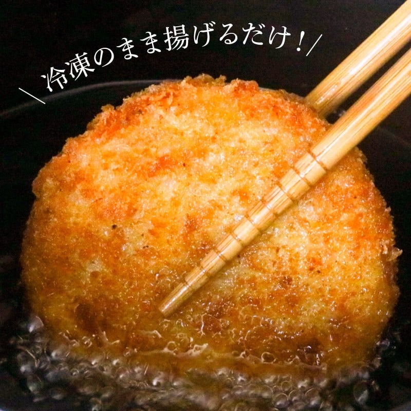 【4種定期便】ごめんケンカシャモ4種 (鍋・すき焼き・焼肉・シャモッケ) | 鍋 鍋セット お鍋 すき焼きセット 焼肉セット コロッケ ギフト 冷凍 しゃも シャモ 軍鶏 国産鶏肉 チキン とりにく 鶏肉 国産鶏