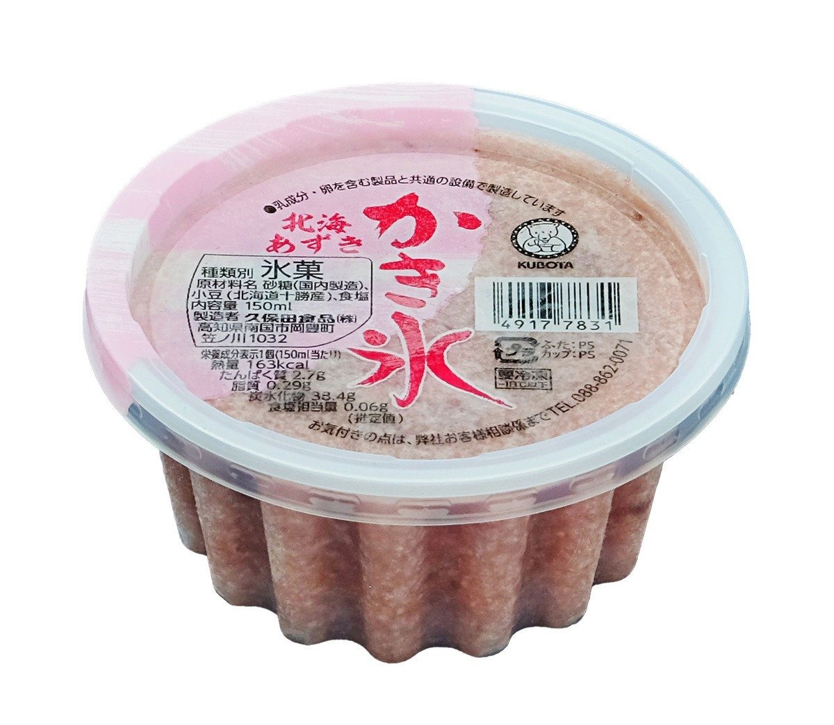 縺九″豌キ 蛹玲オキ縺ゅ★縺150ml笨18蛟