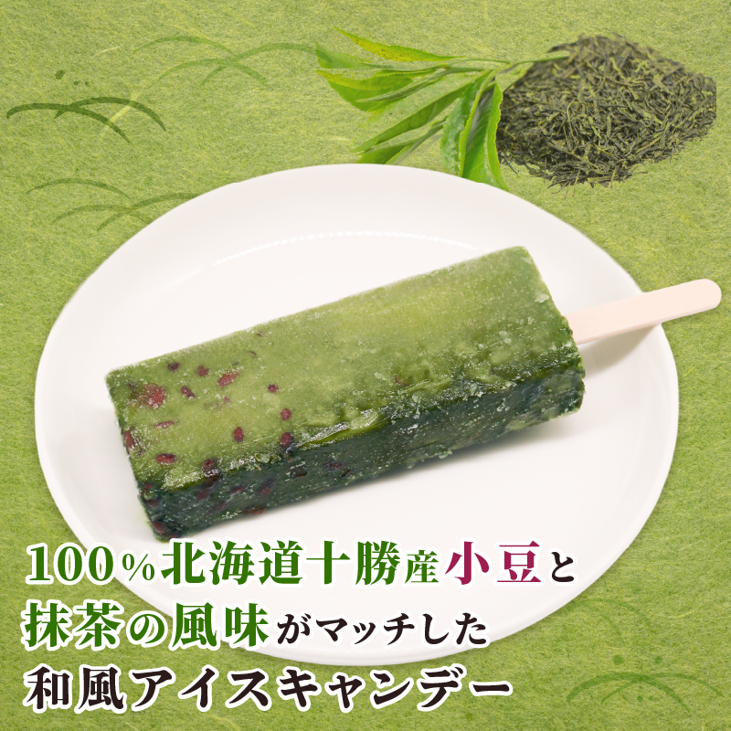 宿²»éæã¢ã€ã¹ãã£ã³ããŒ80mlÃ20æ¬