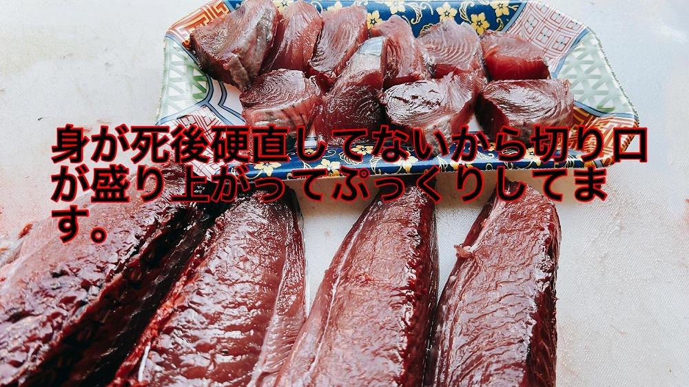 もちもち食感ビリかつお　刺身400gｘ2節＆藁焼きたたき400gｘ2節