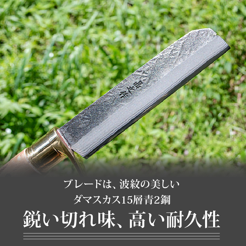 角型ダマスカス焚火鉈 | ナイフ キャンプ アウトドア 打刃物 土佐 鉈