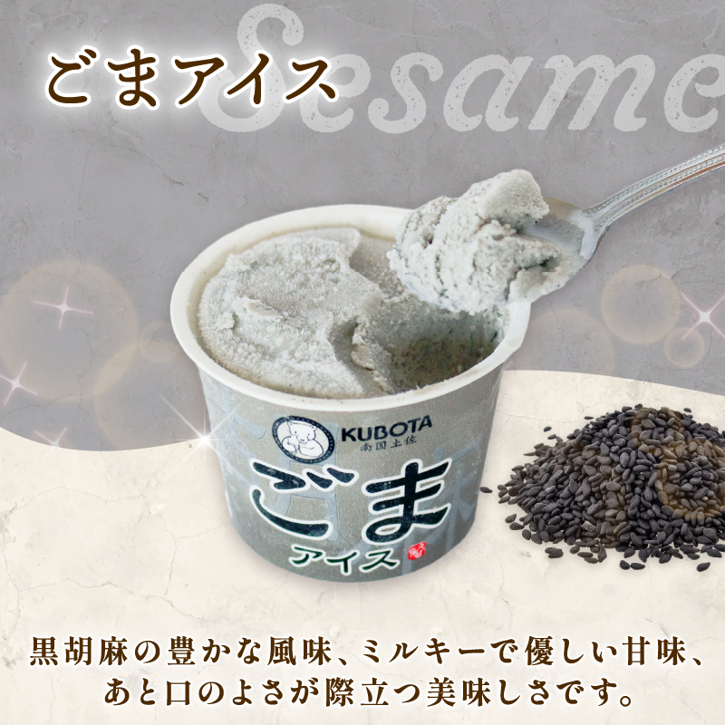 縺斐∪繧「繧、繧ケ100ml笨12蛟