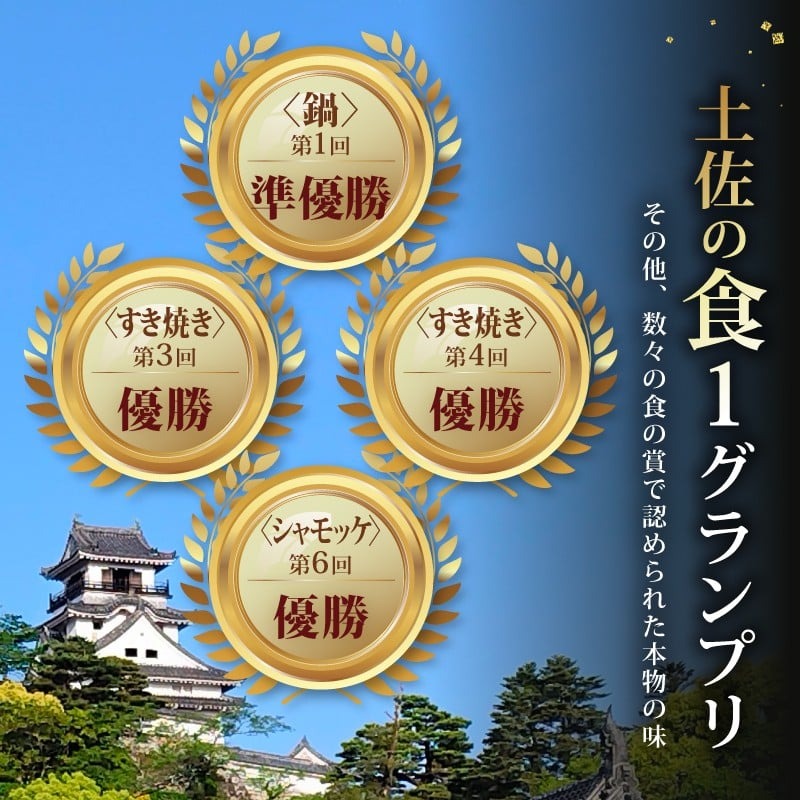 ãããã±ã³ã«ã·ã£ã¢ããçŒãã»ãã 4人å ããçŒã é éã»ãã ãé ã®ãã å·å ããã ã·ã£ã¢ è»é¶ åœç£é¶è ããã³ ãšãã«ã é¶è åœç£é¶