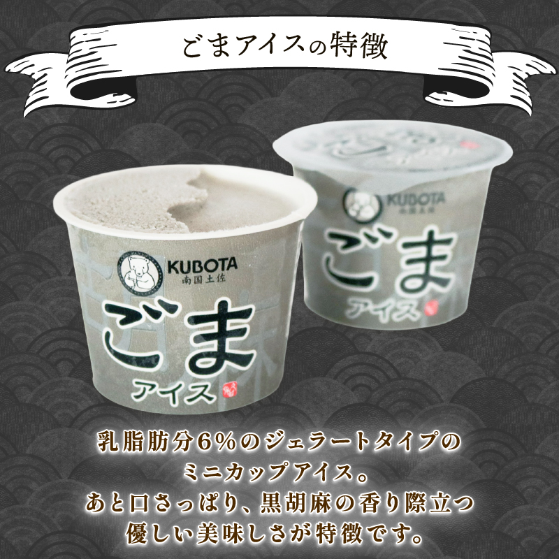 縺斐∪繧「繧、繧ケ100ml笨12蛟