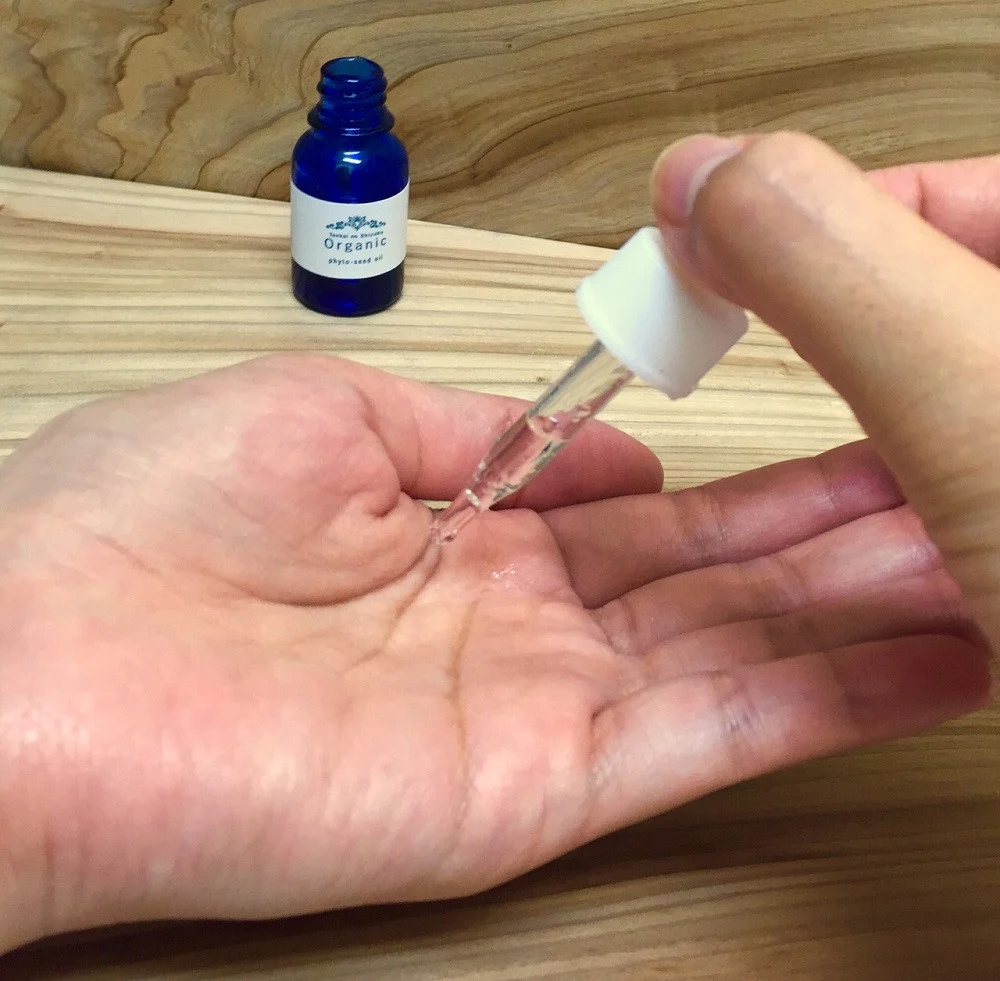 倩ç¶åæ100ïŒ
ã®å€©æµ·ã®ããããªãŒã¬ãã㯠ãã£ãã·ãŒããªã€ã« 10mlÃ2æ¬ | åç²§å ãªã€ã« ãªãŒã¬ãã㯠ã³ã¹ã¡ ã°ã¢ã çŸå®¹ ã㪠最ã 也ç¥è ææè èªå®¶æ œå¹ ã³ãã äººæ° ãããã é«ç¥ç ååœåž