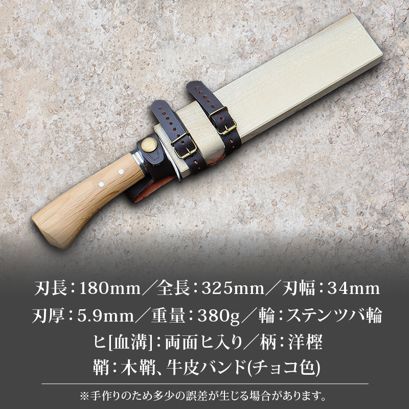 æ¶ä¹äœ åäœç©çå£é 180 äž¡é¢ãå
¥ | ãã€ã ãã£ã³ã ã¢ãŠãã㢠æåç© åäœ é å£é ãªã è·äºº å±±æ ç©ç ç åç© èªå²ã ãã³ãã¡ã€ã é£ã äŒçµ± å·¥èž é«ç¥ç ååœåž