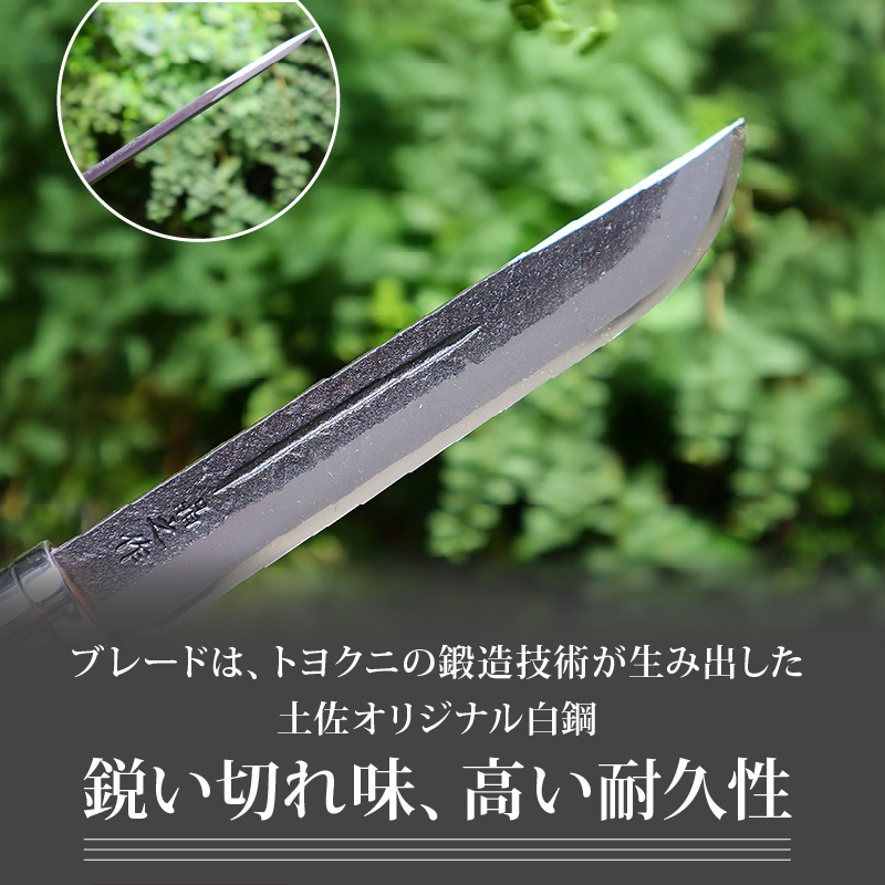 æ¶ä¹äœ ç©çå180 å±±æ¡æ äž¡é¢ãå
¥ | ãã€ã ãã£ã³ã ã¢ãŠãã㢠æåç© åäœ é å£é ãªã è·äºº å±±æ ç©ç ç åç© èªå²ã ãã³ãã¡ã€ã é£ã äŒçµ± å·¥èž é«ç¥ç ååœåž