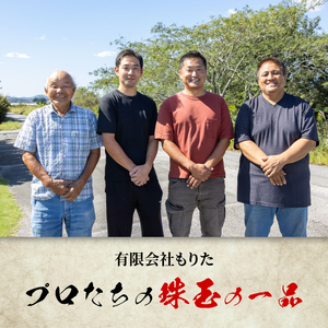 【通常用】【4回定期便】極上国産うなぎ四万十桜 白焼き約140g✕5尾 | うなぎ 鰻 ウナギ 白焼き 定期便 国産 四万十鰻 ウナギ 蒲焼き 調理済み タレ付き 頒布会 ギフト（お歳暮/お正月）高級 お取り寄せ グルメ 食べ比べ 冷凍