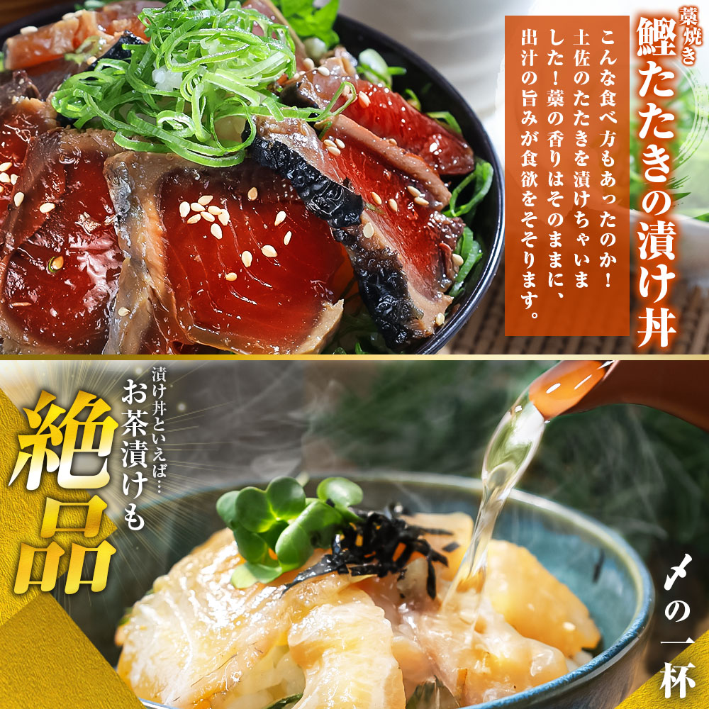 訳あり 海鮮漬け丼 （5種×各1P）計5P セット